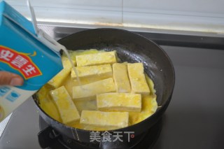 【鸡汁锅塌豆腐】的做法步骤：7