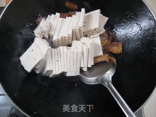 腊肉千叶豆腐的做法步骤：5