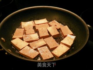 肉汁豆腐的做法步骤：3