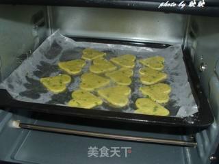 芝麻葱香爱心饼干的做法步骤：13