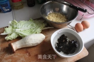 全素蒸饺的做法步骤：1