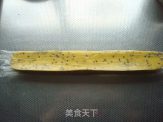 黑芝麻饼干的做法步骤：10