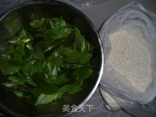 立夏乌米饭的做法步骤：1