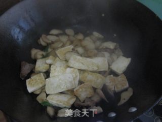 鱼香豆腐杏鲍菇的做法步骤：10