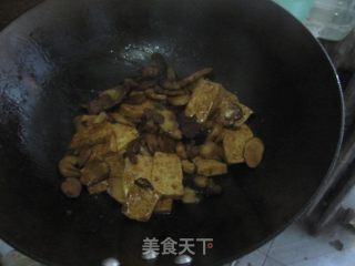 鱼香豆腐杏鲍菇的做法步骤：14