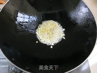 鱼香茄子的做法步骤：6