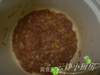 美味营养健康饺的做法步骤：2