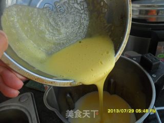 绿豆冰淇淋简易（豆浆机版)的做法步骤：7