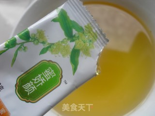 柠檬蜂蜜茶的做法步骤：5