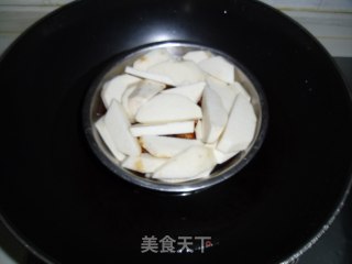 芋香叉烧肉的做法步骤：12