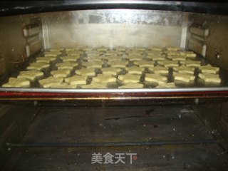 牛奶饼干——一闪一闪亮晶晶的做法步骤：12