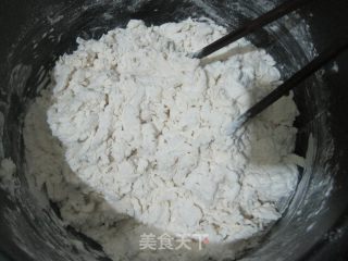 豇豆肉馅大饺子的做法步骤：7