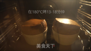 Soufflé au chocolat 巧克力舒芙蕾的做法步骤：9