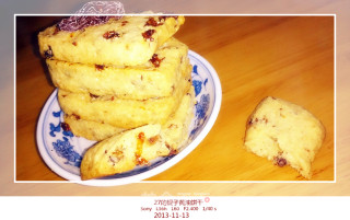 27的烹饪日记——提子黄油饼干的做法步骤：9