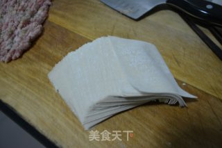 元宝馄饨的做法步骤：2