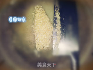 萝卜泡菜的做法步骤：4