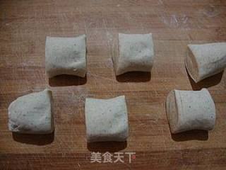 豆渣好去处-----------【黑豆渣馒头】的做法步骤：7