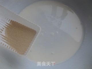 葱香苏打饼干的做法步骤：1