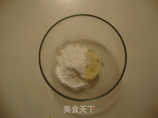 芝士焗土豆泥的做法步骤：2