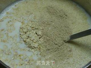 红薯牛奶麦胚粥的做法步骤：5