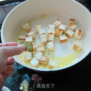 咖喱豆腐丁的做法步骤：4