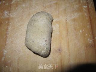 木糖醇黑芝麻蓝莓果干吐司的做法步骤：20