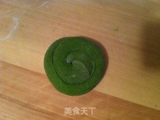 黑芝麻酱蔬菜饼的做法步骤：6