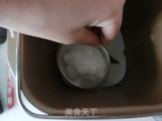 蜜红豆面包--低糖低油的做法步骤：3