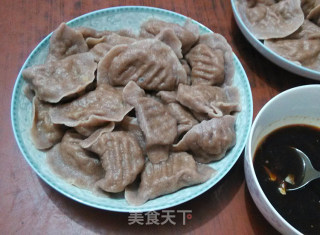 黑麦全麦粉水饺茄子馅料素食更营养的做法步骤：6