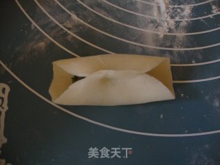 蒸四喜饺子的做法步骤：4