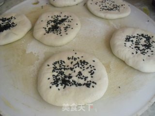 大葱肉馅饼的做法步骤：6