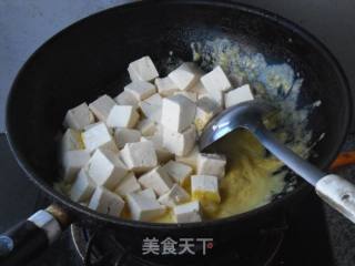 金银豆腐的做法步骤：4