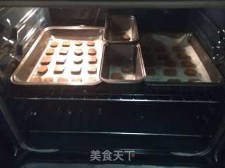 咖啡黑糖杏仁饼干的做法步骤：13