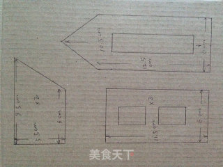 圣诞姜饼屋2014的做法步骤：1