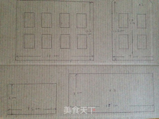 圣诞姜饼屋2014的做法步骤：2