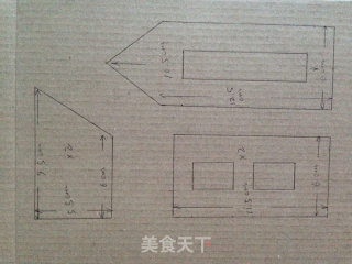 圣诞姜饼屋2014的做法步骤：4