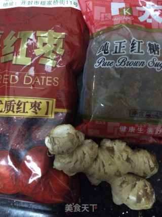 红糖姜枣茶的做法步骤：1