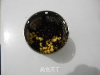 黑芝麻豆浆的做法步骤：3