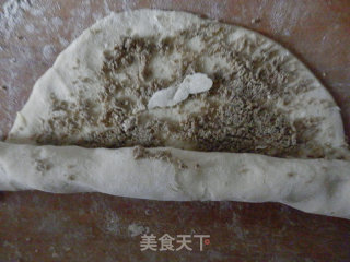 酥皮煎饺的做法步骤：5