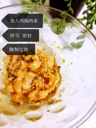 烤鸡胸肉的做法步骤：8