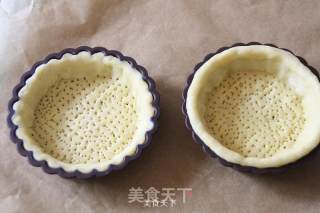 【清新酸甜水果塔】：下午茶最佳选择的做法步骤：12