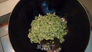 四季豆香菇肉包的做法步骤：5