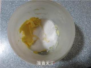 做个小鬼脸---长了牙齿的趣多多饼干的做法步骤：4