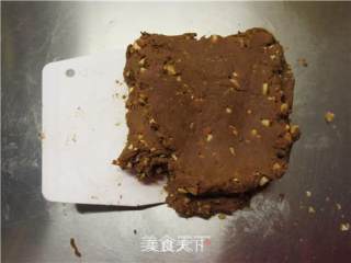 做个小鬼脸---长了牙齿的趣多多饼干的做法步骤：11