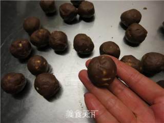 做个小鬼脸---长了牙齿的趣多多饼干的做法步骤：13