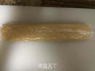 大白饼干的做法步骤：10