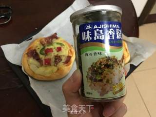 培根蟹柳小披萨的做法步骤：13