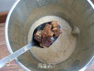 红枣枸杞黑豆豆浆的做法步骤：6