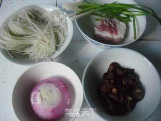 粉丝洋葱肉馅饼的做法步骤：2