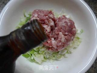 大葱猪肉馅饺子的做法步骤：4